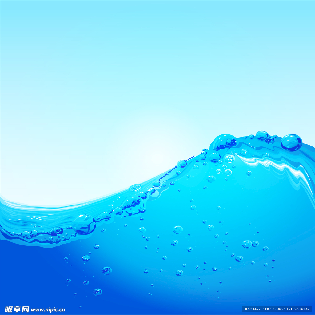 蓝色背景