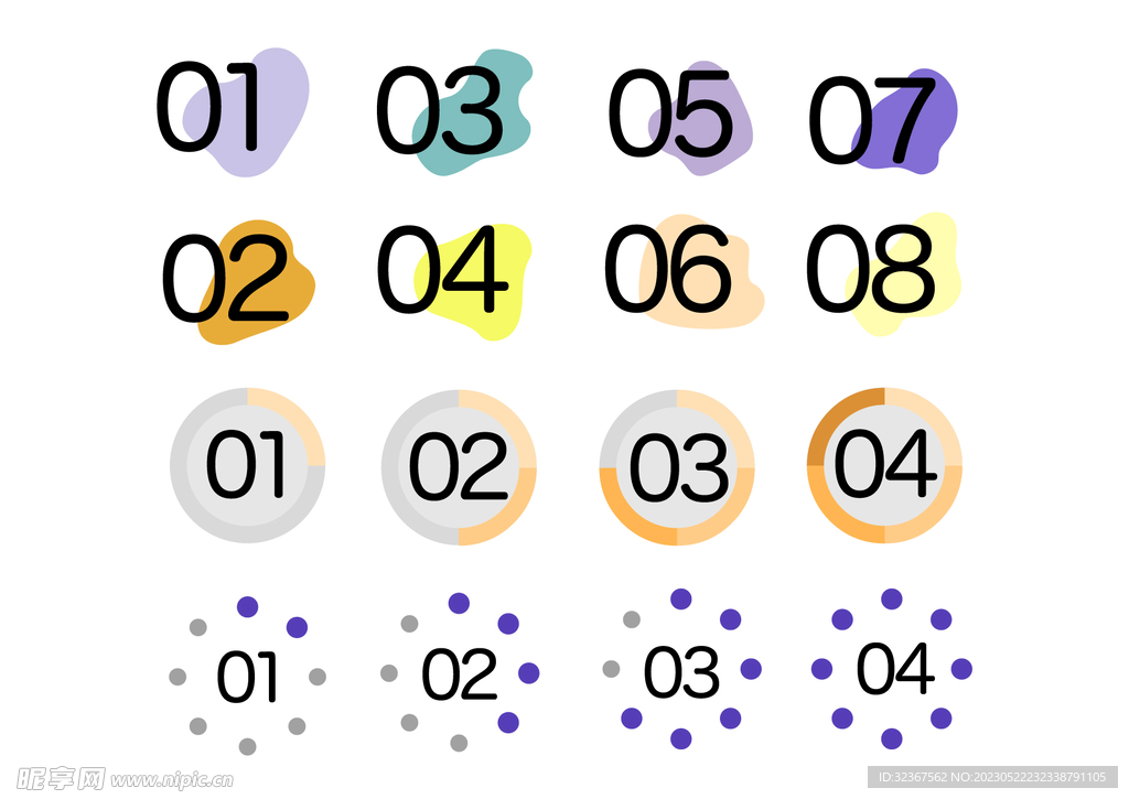 手绘数字图案