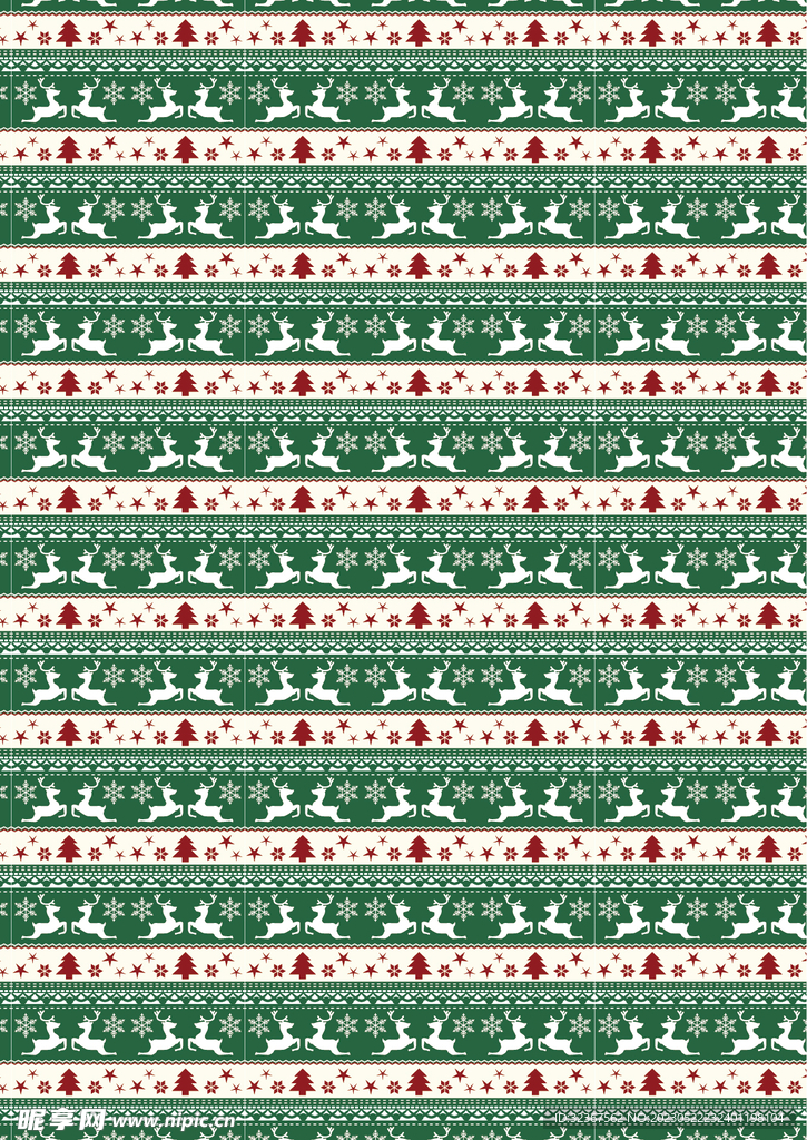 圣诞节元素背景