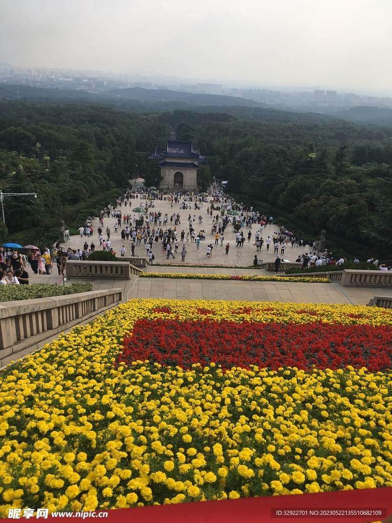 南京中山陵