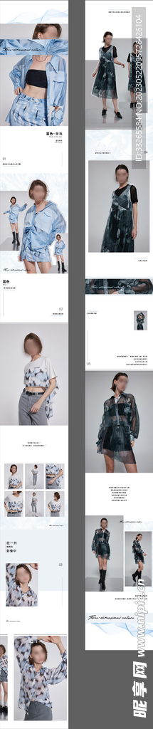 蓝白色时装简约公众号长图