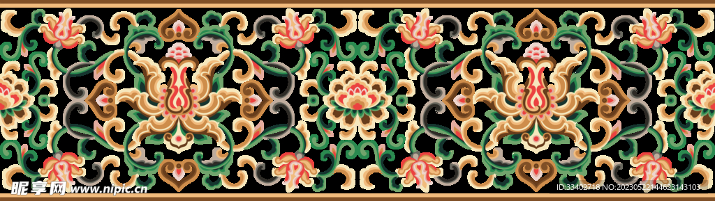 花纹