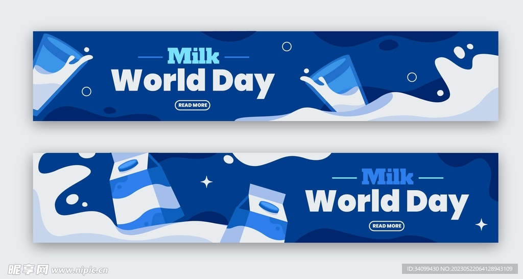 世界牛奶日横幅