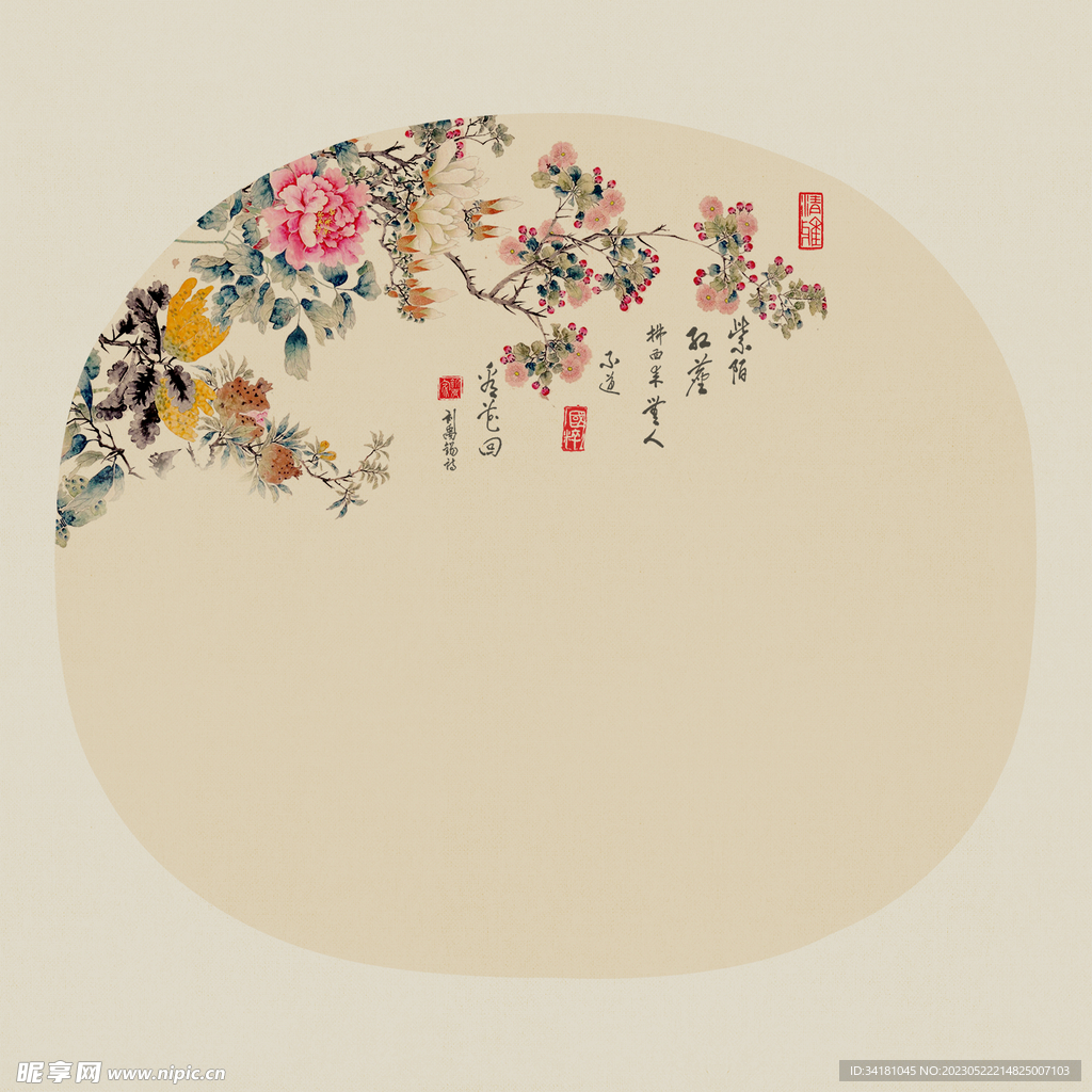 中国风