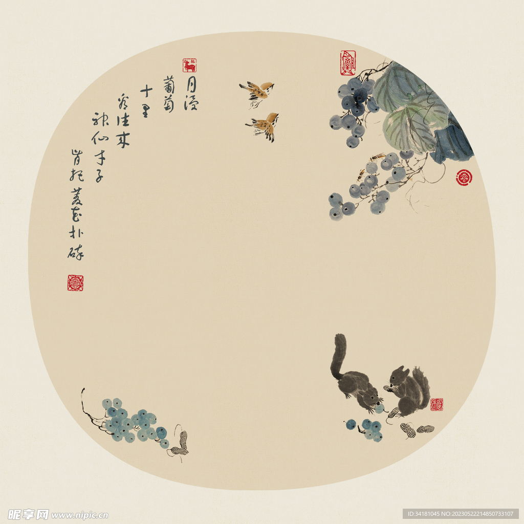 中国风背景