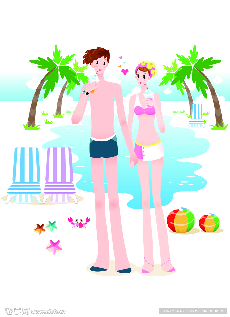 夏日休闲