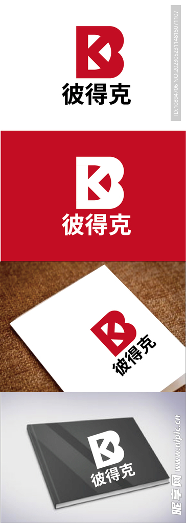 科技标识设计