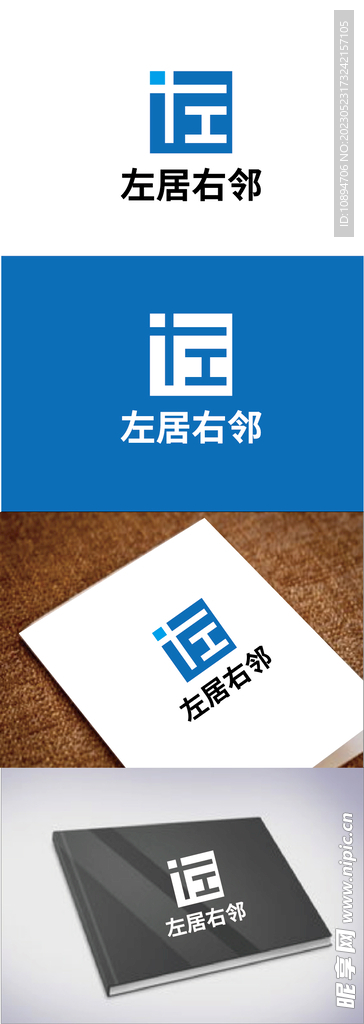 科技标识设计