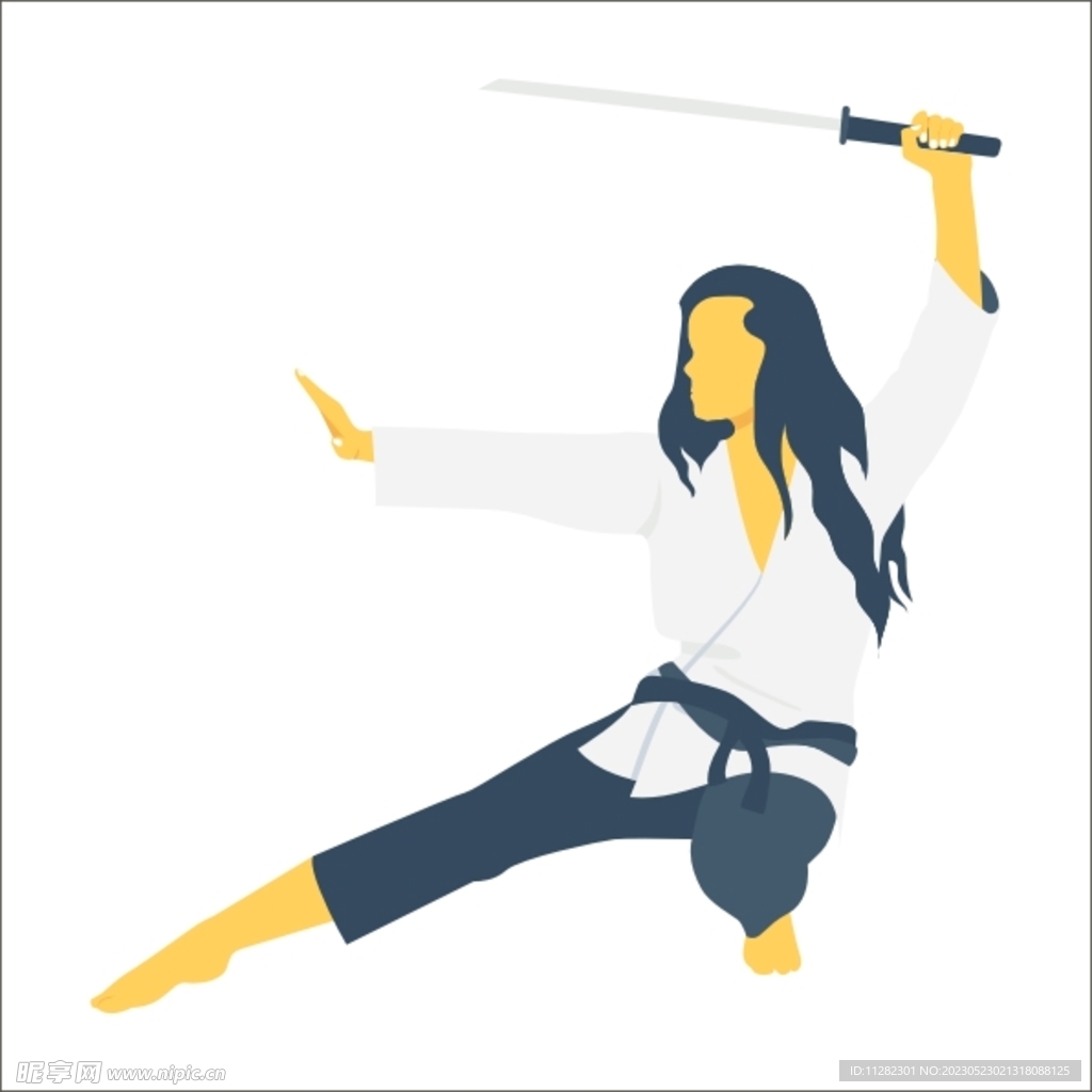 武术