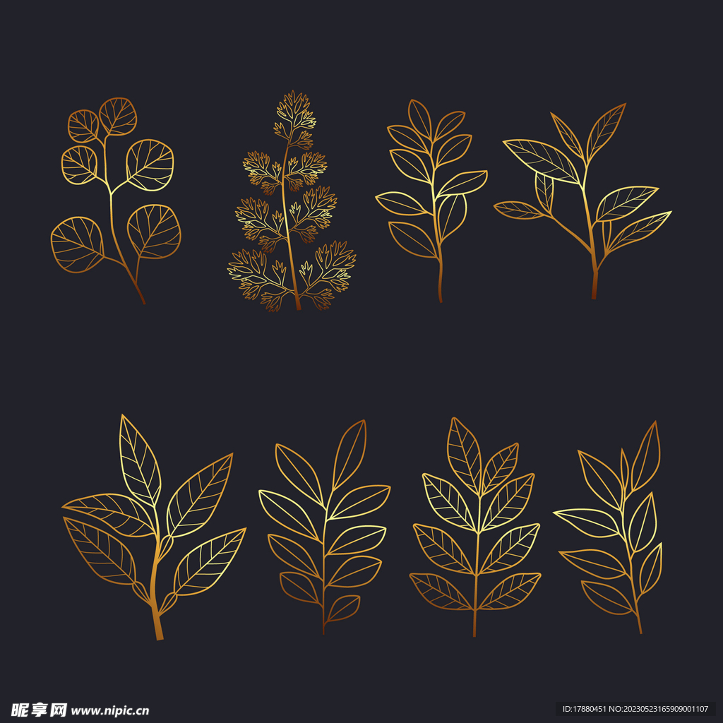 金色植物树叶