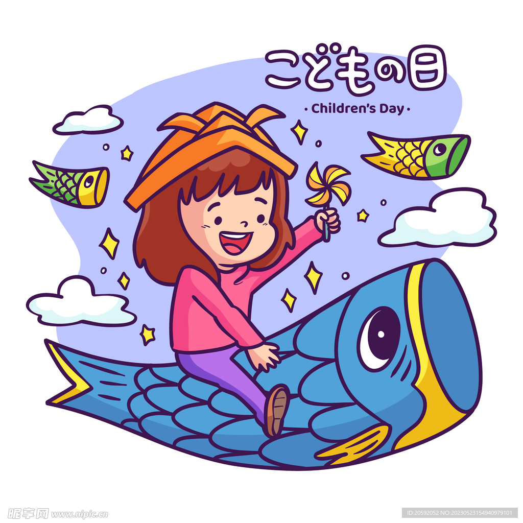 人物插画  