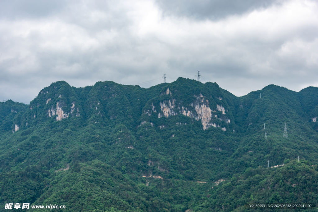 山岭