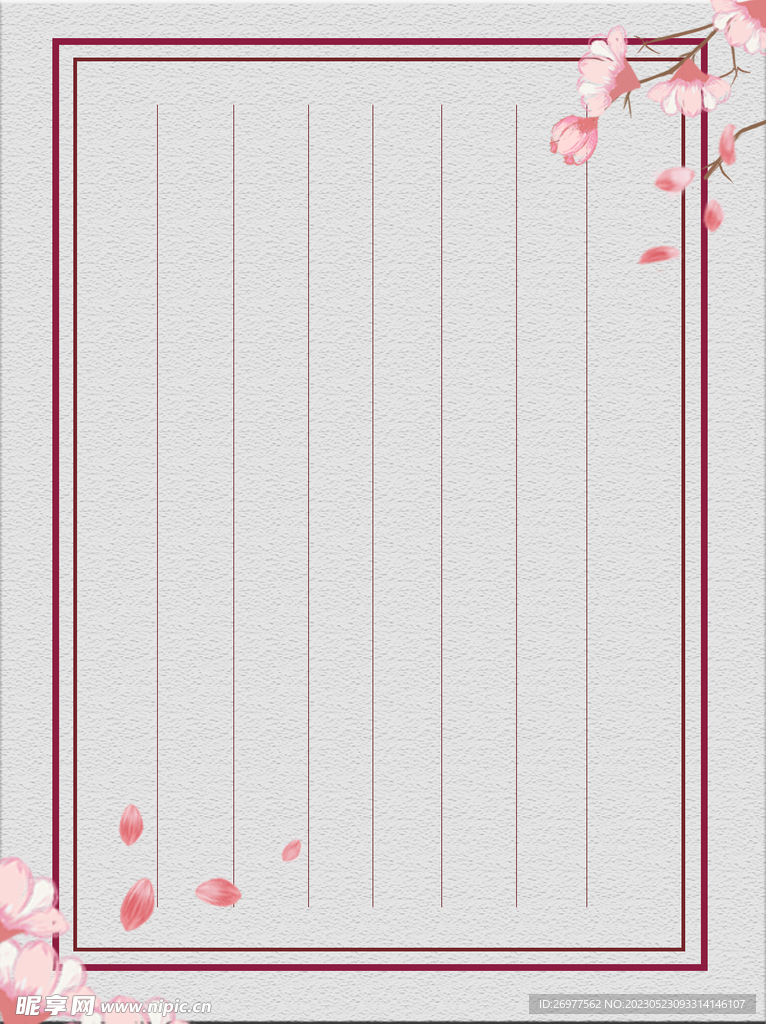 桃花信纸