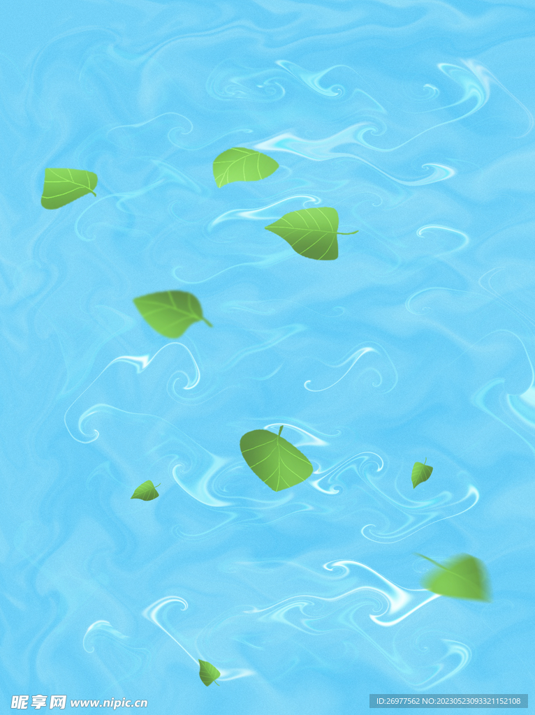 水纹背景