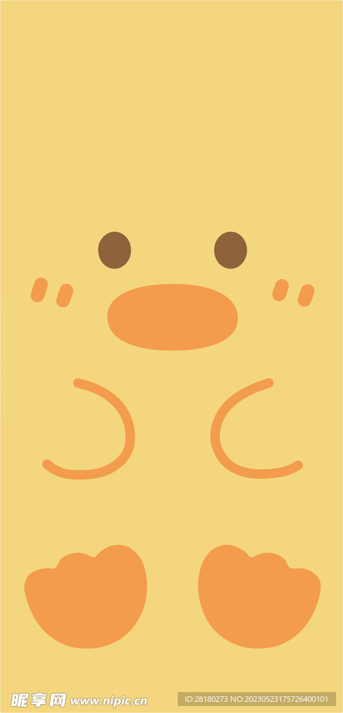 小黄鸭手机壳印花