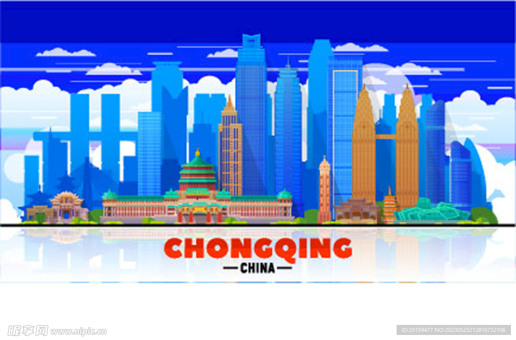 重庆地标 