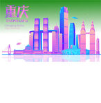 重庆地标 