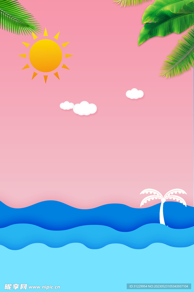  海洋背景
