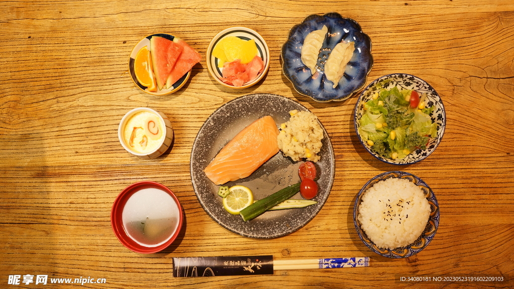 三文鱼定食