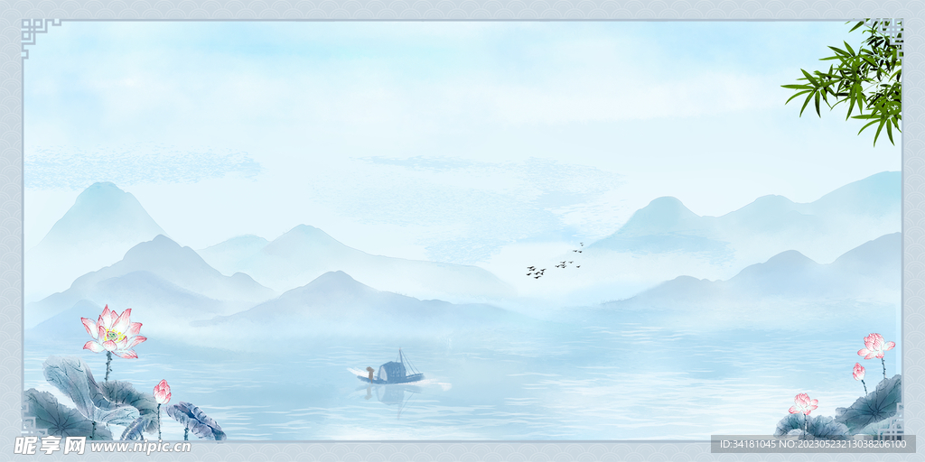 中国风背景