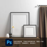 相框样机