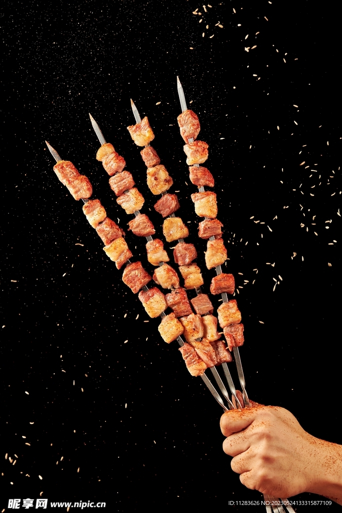 羊肉串