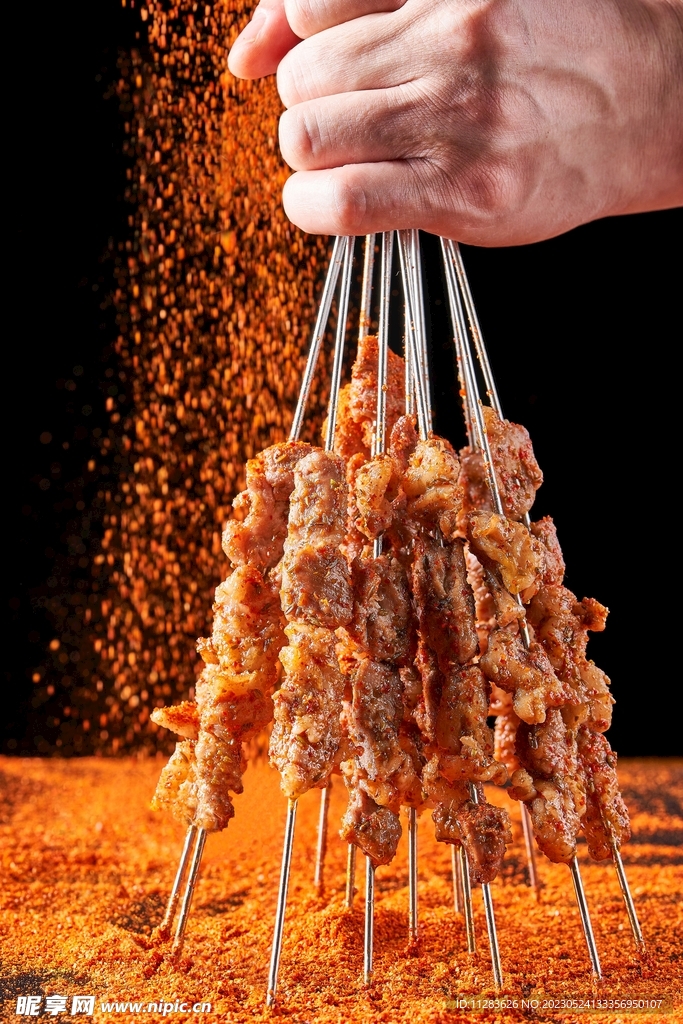 羊肉串