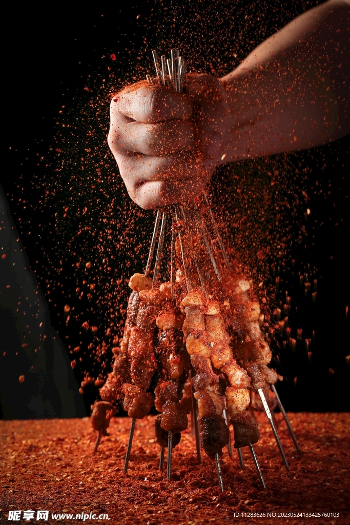 羊肉串