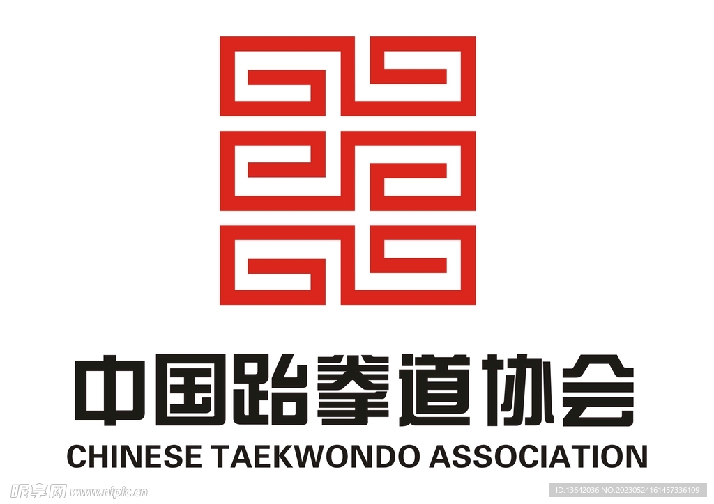 中国跆拳道协会标志