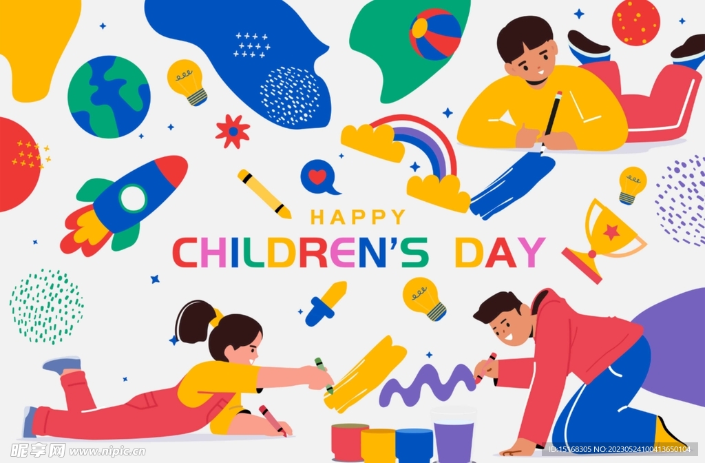 61儿童节小朋友插画