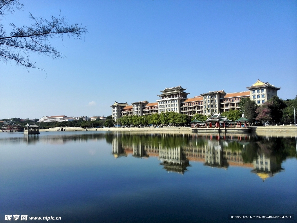 集美学村