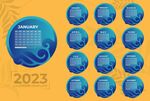 2023日历