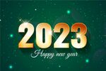 2023新年