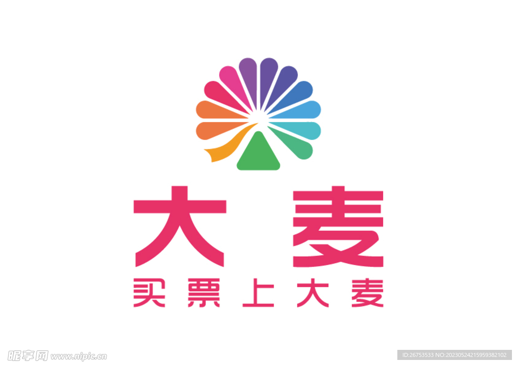 大麦 LOGO 标志