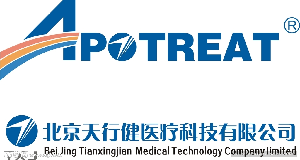 北京天行健医疗科技有限公司 标