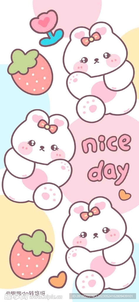 兔子