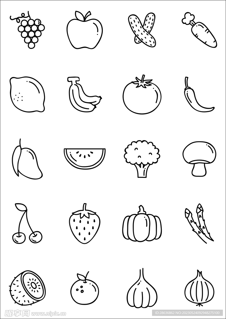 蔬菜水果食物icon图标素材