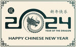 中国龙