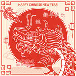 中国龙