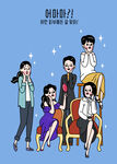  女神节图片
