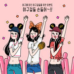 女神节图片