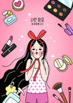 女神节图片