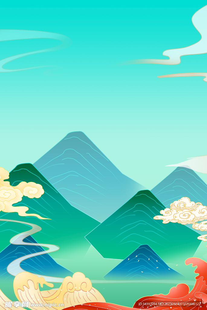 山水背景