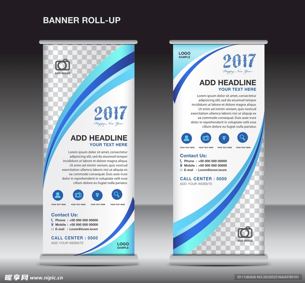 易拉宝展架模板