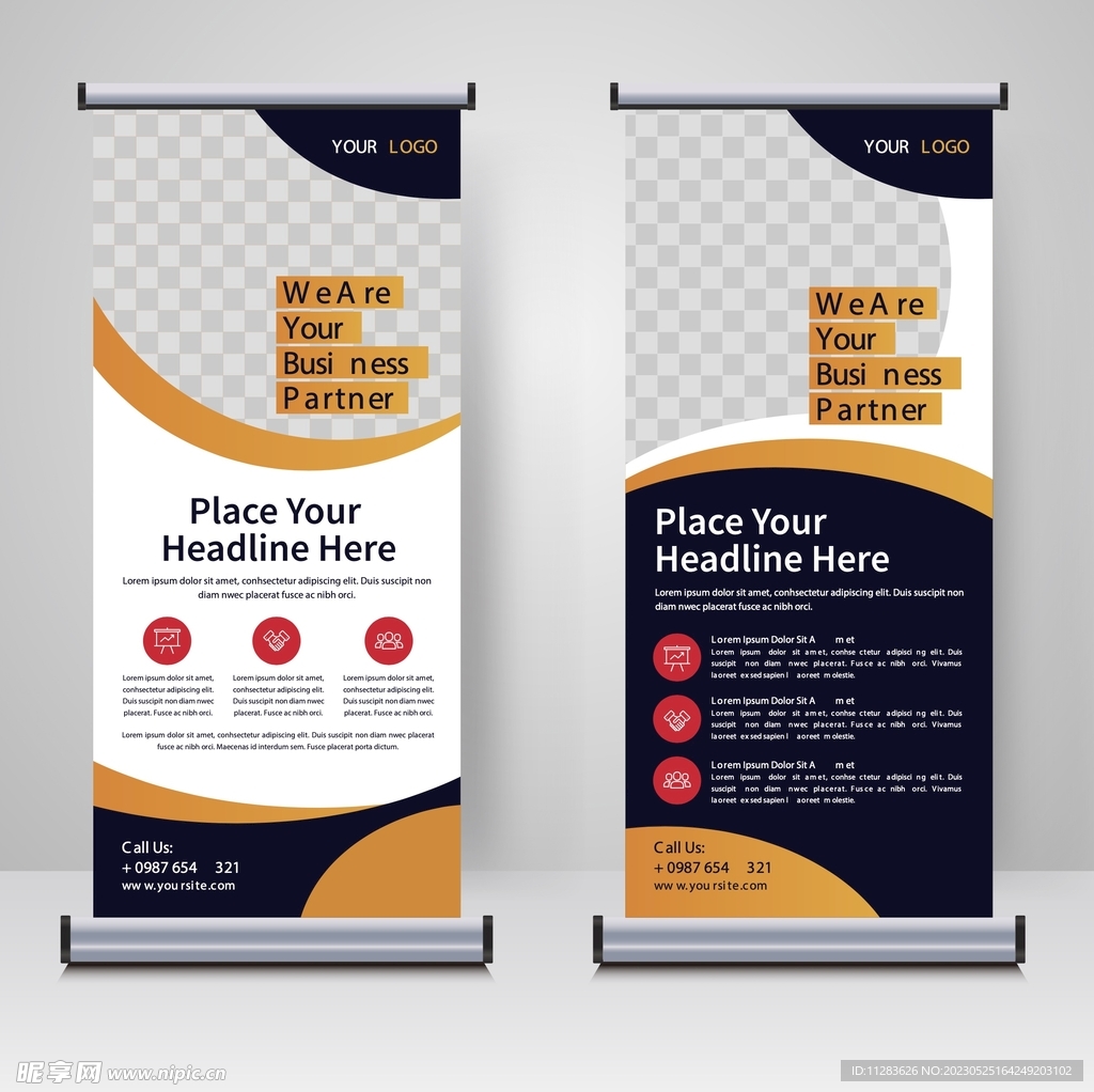 易拉宝展架模板