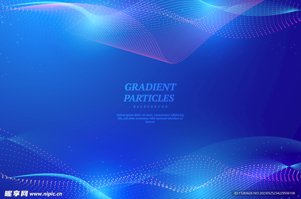 蓝色粒子科技背景