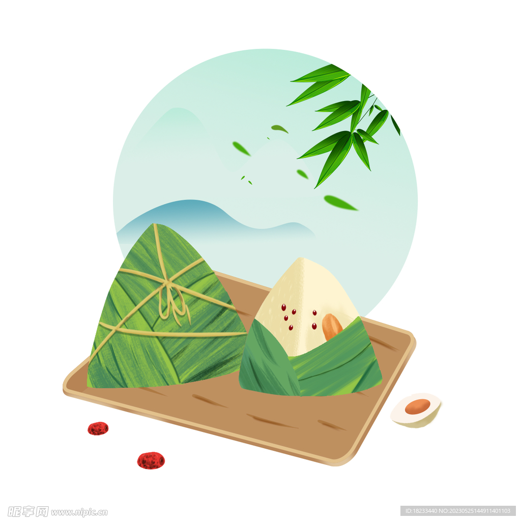 端午粽子
