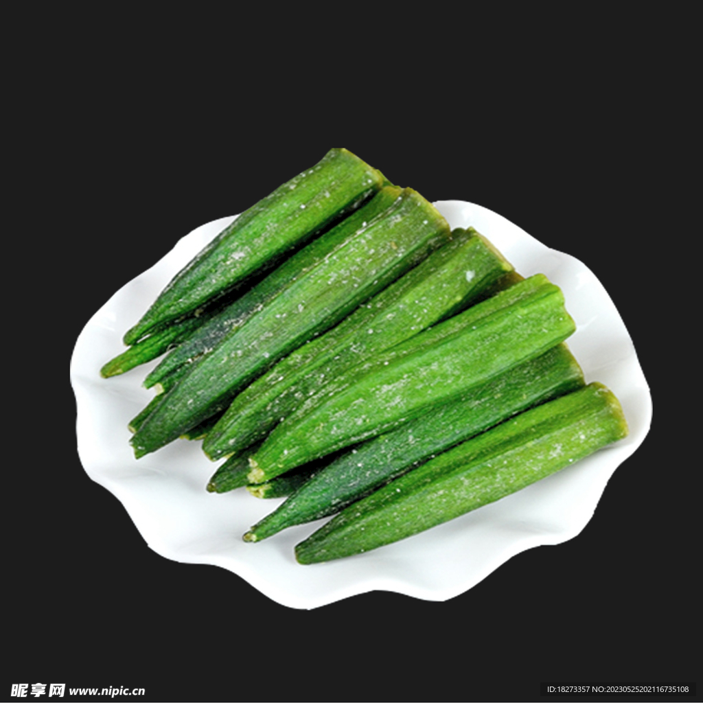 秋葵干