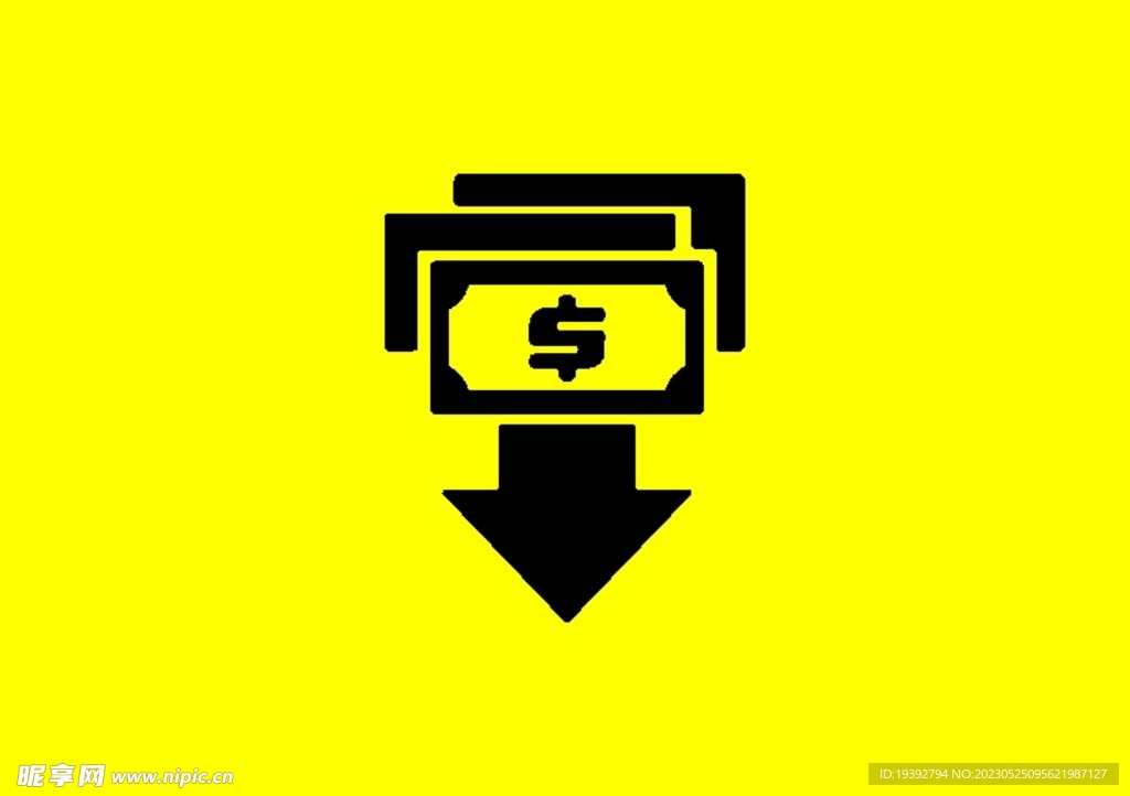 金融