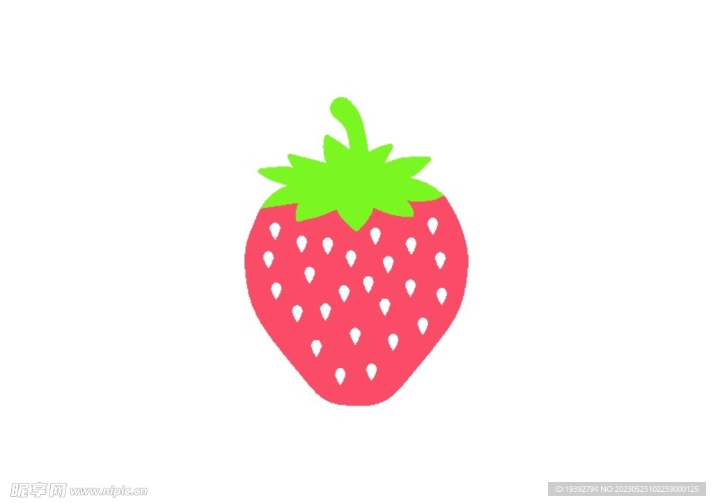 草莓